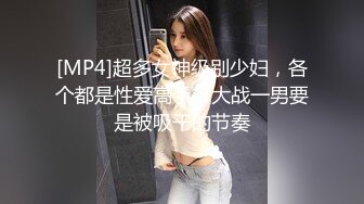 高颜黑丝制服伪娘吃鸡啪啪 好吃吗骚逼 闭口 太大到底啦 啊啊不要了受不了了 被操的骚叫不停