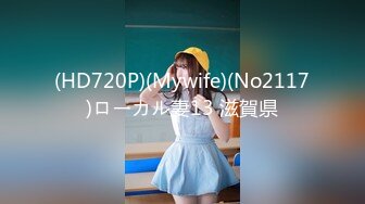 小美女女友的高潮控制