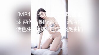 2023金典莞式（下拉有地址约女主）