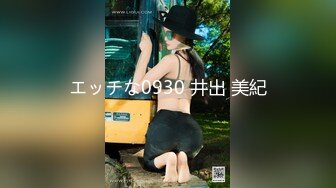 《医院监控破解》偷窥多位美女少妇脱了内裤让医院仔细检查下体 (6)