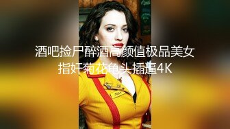 ✿淫欲反差美少女✿可爱粉色小护士，邻家乖乖清纯美少女全程被干到神志不清，在大鸡巴下变成淫荡的骚母狗