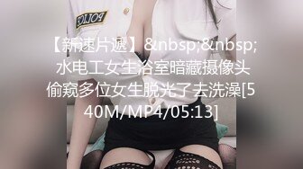 [MP4/ 877M] 清纯系天花板！超嫩嫩妹妹！嫩妹姐妹花一起秀，姐姐来大姨妈