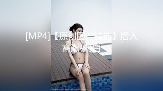 【新速片遞】 快手富态熟女：♈ 子饶的快乐时光 ♈ · 妖艳、时尚，约炮小伙子、大叔，淫乱操逼！[508M/MP4/17:05]