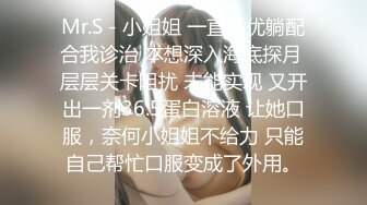 扣扣传媒 FSOG059 粉嫩性感白虎穴美少女 S级美乳浴缸淫交 超享受尤物榨汁 后入高潮喷射 锅锅酱