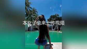 扇女友小嫩屁股