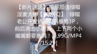 19新人小妹刚下海，首次和炮友操逼，跳脱热舞挺会玩，厕所掰穴尿尿，抬起脚被大屌操翻