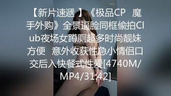 后入99小女友坐标宁A