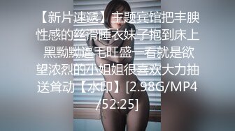 HD增强版 哄完孩子就出来偷情的少妇，还被要求穿着丝袜出来