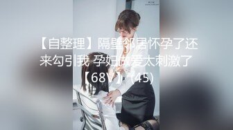 偷拍众女神个个都是高颜值气质优