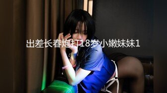 【新片速遞】&nbsp;&nbsp;御姐小少妇露脸丝袜情趣勾搭小哥啪啪直播，口活棒棒哒让小哥舔逼，叫的好骚，多体位无套抽插爆草，浪叫不止[3.51G/MP4/02:42:50]