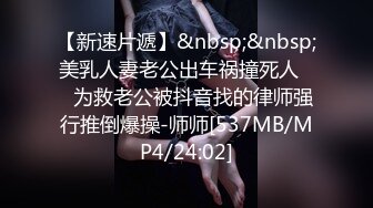 STP24799 【颜值身材完美】网红级美妞，近日下海露逼小秀，坚挺美乳一线天馒头穴，单腿黑丝撩起裙子，微毛粉嫩小穴