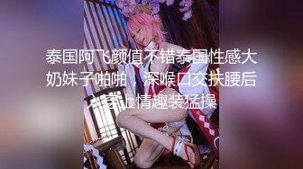 [MP4/235MB]《姐弟乱伦》青春期的弟弟下药强奸刚刚离婚风韵犹存的姐姐