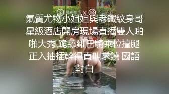 猥琐男下药迷翻一起合租的两美女 趴光她们的衣服玩粉嫩的鲍鱼