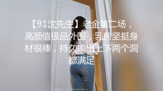 良家小少妇露脸穿上性感的黑丝跟大哥激情啪啪性爱口交大鸡巴让大哥吃奶舔逼道具插压在身下无套爆草浪叫