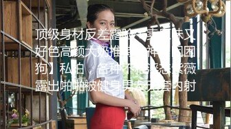 【吃口小点心】骨感美女~长腿~站着抠逼~坐着抠~躺着自慰【17v】 (4)