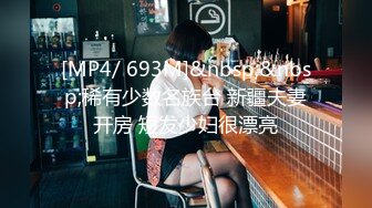 麻豆传媒代理新作TT-008《鲍鱼游戏》无套爆操沙发震怒射 巨乳女神孟若羽