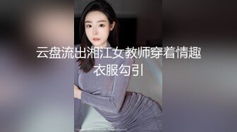 免费网站内射红桃视频