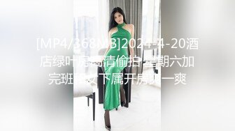 顶级女模私拍！颜值巅峰秀人网绝美人气女神【林星阑】真空肉丝，性感蕾丝透明丁字裤透鲍凸点2