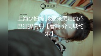 狼友求购的骚货【丝袜女神优优】 超清定制情趣吊带白丝诱惑绿帽老公