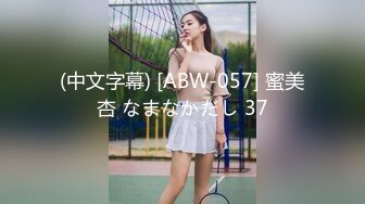 漂亮美少妇 我不脱 为什么不脱 在家偷情中年大叔 我美不美 身材好不好 被无套输出 表情诱人