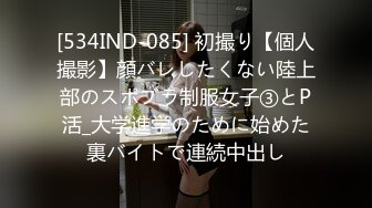 [2DF2]娇美诱人的可爱白裙打屁屁 无毛小穴被赏灌满精液 - soav_evMerge [MP4/183MB][BT种子]