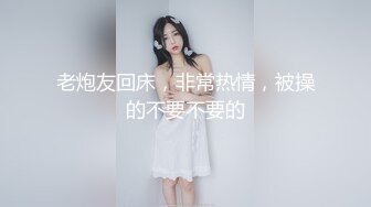 [MP4/411MB]2024.9.25【Hotel监控】年轻少妇为了赚钱养赌鬼老公，不惜与爸爸年纪相仿的老头上床卖身