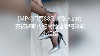 01年小白虎jk猪腰子鞋黑丝射脚上（完整版）Chinesehomemadevideo