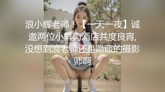 ★扣扣传媒★ QQOG016 人妻上了我的车 ▌亿米▌长腿黑丝爆乳强上尤物 波涛胸涌软糯蜜壶 狂射浓滑精浆