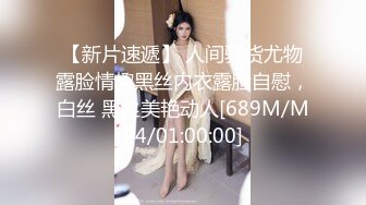 新流出酒店情趣圆床偷拍 大款叔狂舔高贵气质美女少妇 逼逼后侧入各种体位姿势操