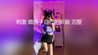 流出酒店偷拍老哥中秋不回家约富态姐开房把她搞得销魂浪叫