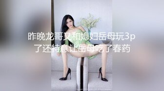 后入翘臀母狗