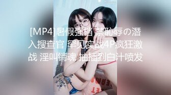 【KAWD-723】与在SNS相识的中年男子一周4密会疯狂地陷入变态SEX依存美少女铃木心