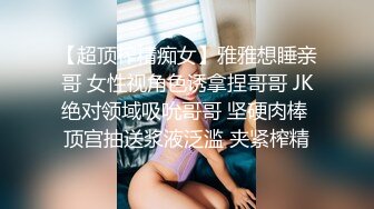 难得露脸，一露脸就让人惊艳的古装小美女，除去衣服后，白皙的大屁股 后入哇哇叫