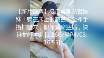 小卖部风骚板娘 真空做买卖 【董小洁】店内随心所欲想干就干【20v】 (17)