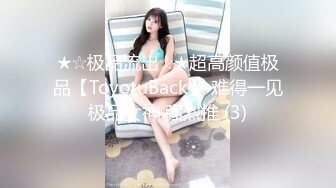 极品女神网红名模 阿朱-皮衣女特工 惩罚男俘虏最好的办法就是让他舔逼