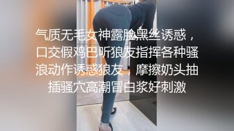 (sex)20231027_小时期_1070649395