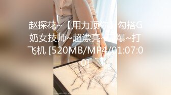 国产AV 蜜桃影像传媒 PMC022 寂寞岳母强上生病女婿 白熙雨