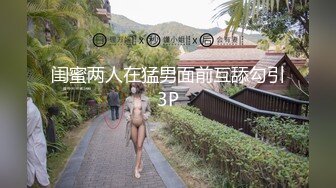 [MP4]约了个丰满少妇TP啪啪，洗完澡甜奶深喉口交猛操晃动奶子，搞得呻吟娇喘非常诱人