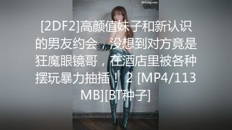 ID5381 爱豆传媒 放浪弟弟欲求不满的三人行性体验 心萱