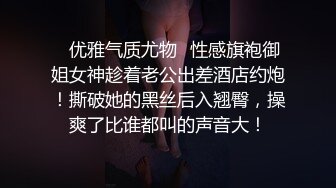 新合集~超清纯美乳校花【无所谓我会睡觉】揉咪狂插~自慰好过瘾【10V】 (2)