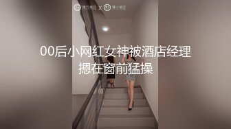 RAS-196安慰渣男弟弟的女友