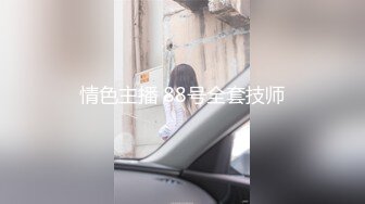 【新片速遞】颜值不错的黑丝少妇镜头前展示绝活，给小哥口交大鸡巴让小哥各种爆草蹂躏玩菊花，自己用逼逼吸烟让逼吹气球[745MB/MP4/01:16:25]