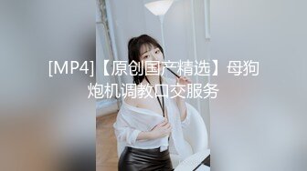 KTV女厕全景后拍多位美女嘘嘘❤️各种美鲍，轮番展示