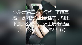 [MP4/441MB]【老王嚇軟了】，每晚都是極品，高顏值9分女神，只有你想不到的