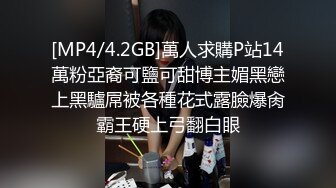 麻豆传媒 mpg-0067 少妇遭医师操失禁-白靖寒