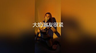 -女神【甜甜好甜】啪啪狂操 爽 馒头穴一线天被狂草 (4)