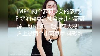 CAP 约操清秀弟弟