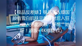 XKQP013 晨晨 痴女闺蜜勾引我的父亲抽插骚穴 星空无限传媒