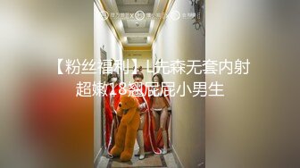 国产AV情景剧【快毕业了柔柔不及格拜托教授传授能顺利毕业的方法❤️没想到教授能量这么强大】