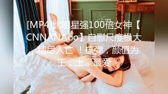 PS-026大阪远征关西少妇情感指导